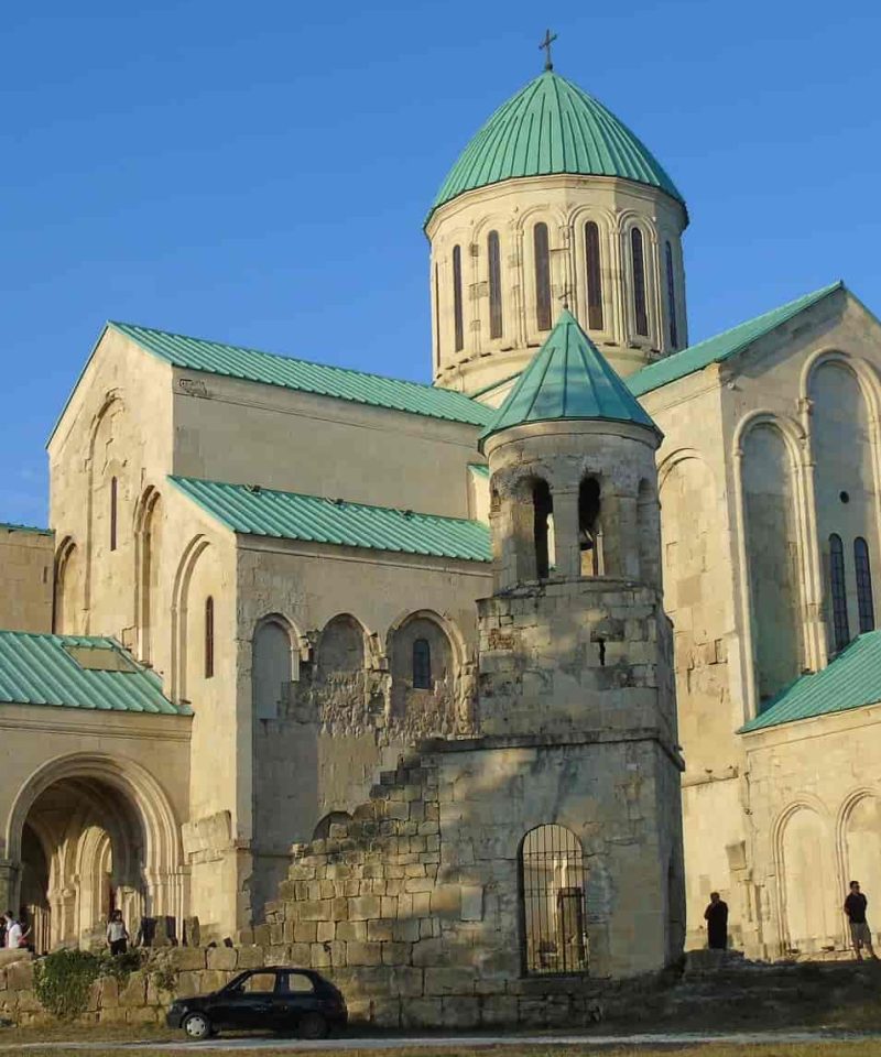 Old Cathedral former Unesco